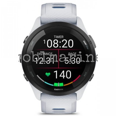 Garmin Forerunner® 265 Povoljno