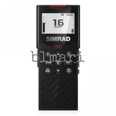 Simrad bežični telefon HS40 Povoljno