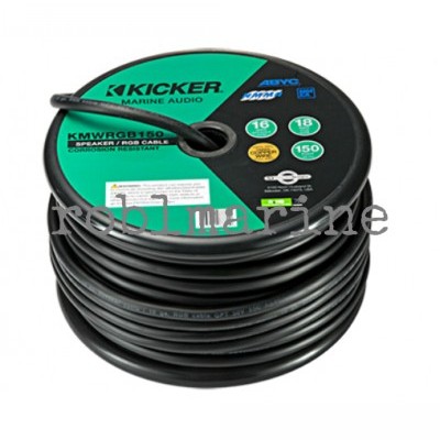 Kicker Audio Marine kabel zvučnika + RGB kabel Povoljno