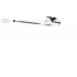 Minn Kota RT PowerDrive 55 MR (65”/165cm)