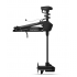 Garmin Force Pro trolling motor